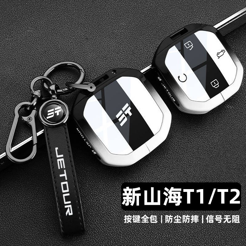 Suitable For Jietu Shanhai T2 Key Cover Cmd Shanye Version 25 Shanhai T1 Metal Car Bag Buckle Shell - Image 4